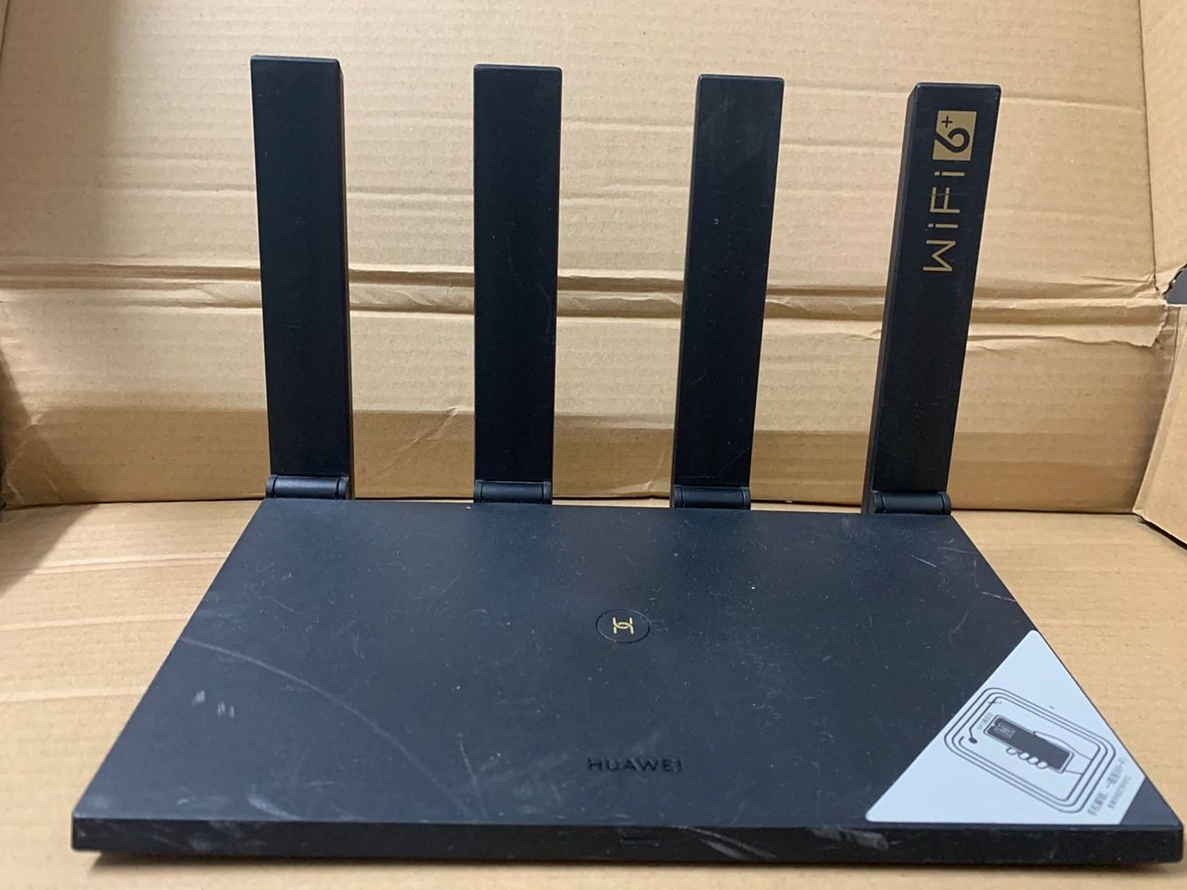 华为ax3pro和华为ax6有什么区别?