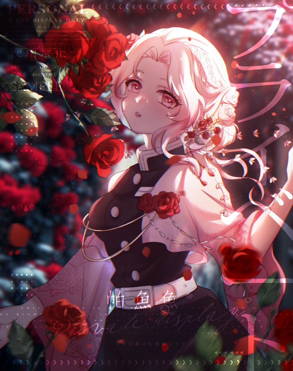 客稿钞能 | 鬼灭之刃oc | 魚风氛围光影插 又一美设完成这次尝试有些