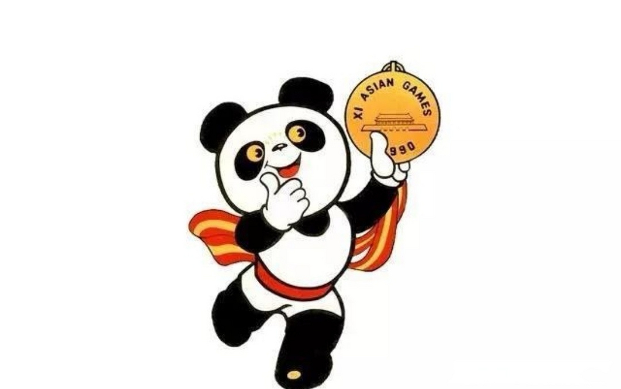 原来熊猫的伙食真的越来越好了[跪了 1990年的亚运会盼盼,2008年奥运