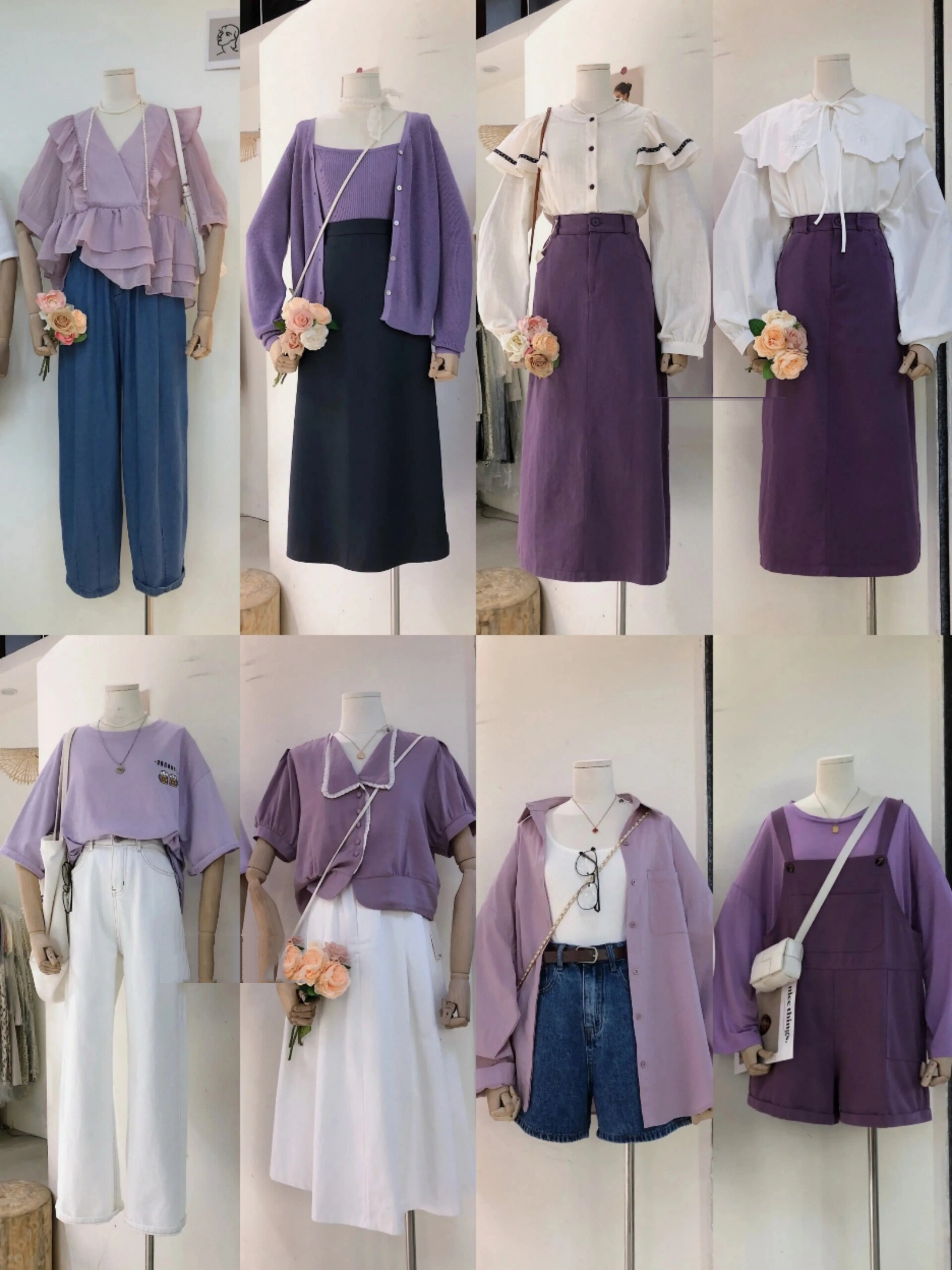 32套春天搭配93紫色系穿搭|裙子衬衫t恤