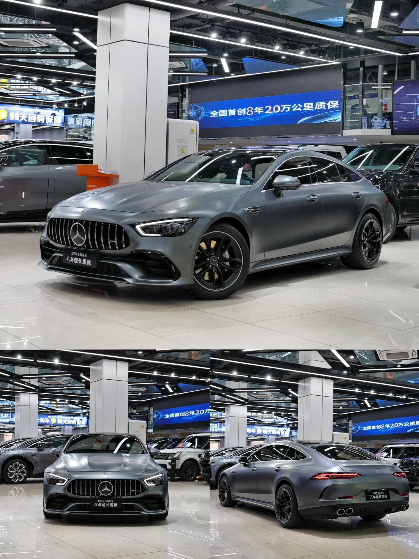 奔驰 amg gt 2020款 50 四.