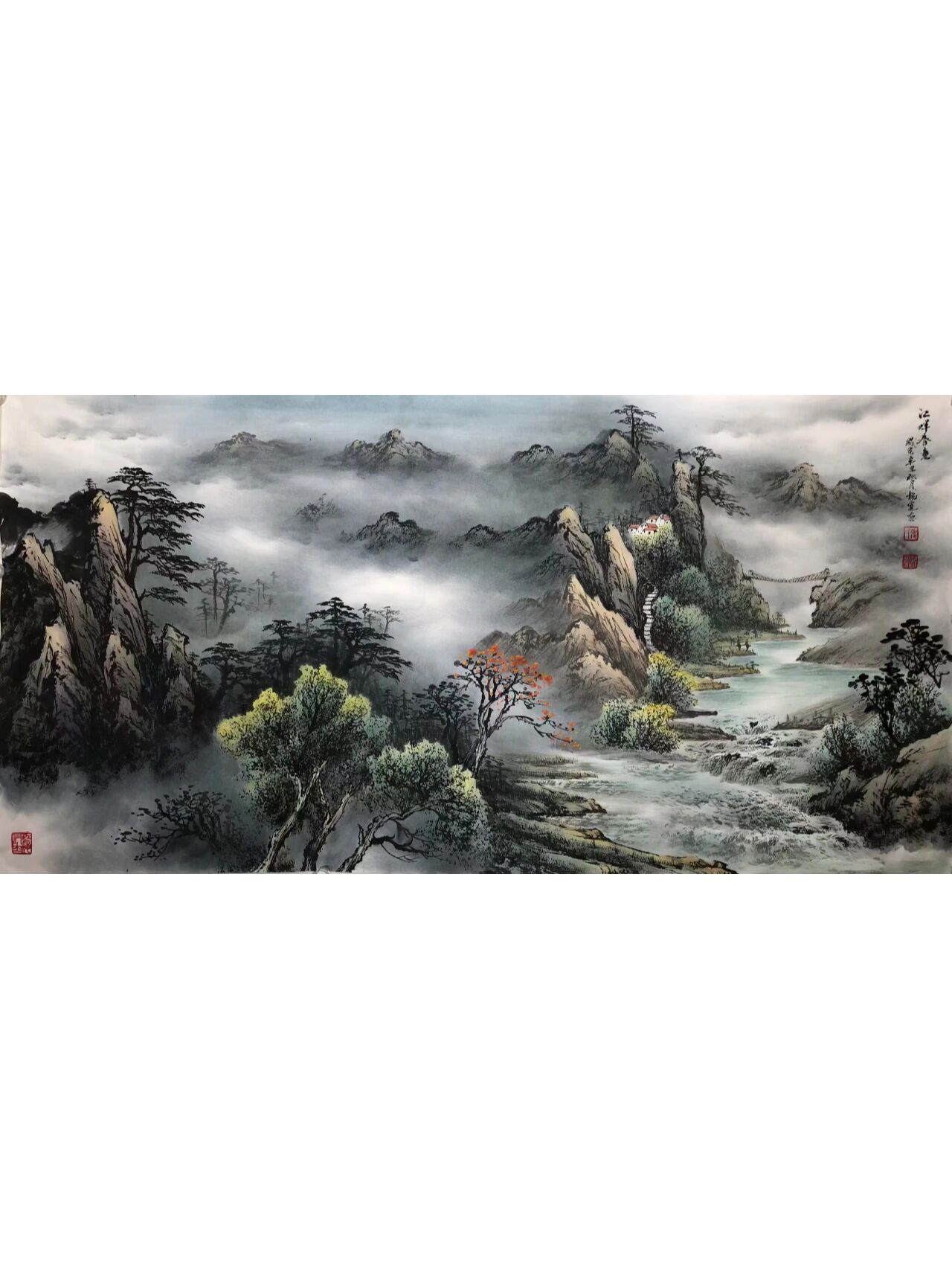 最漂亮的实景山水画 画家龙宽老师原名张海龙,号墨轩,又号卧龙居士.