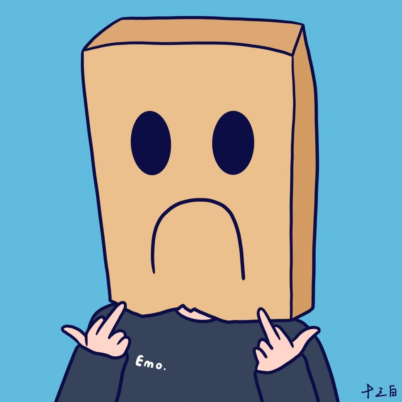 又是emo小头像 画了八个小头像,本来我想打的文案是"我们变了,钡妹