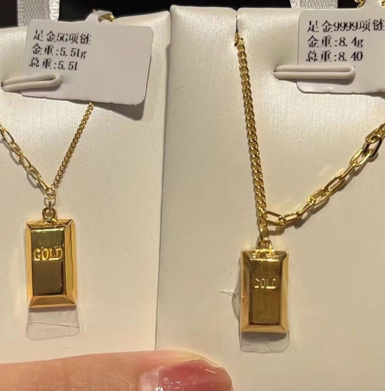 深圳水贝黄金|如何区分是否为5g黄金?