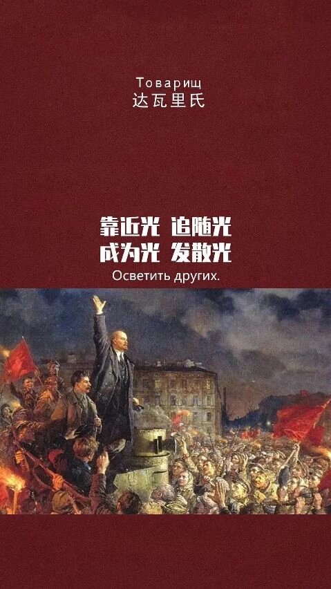 马列壁纸    马列壁纸