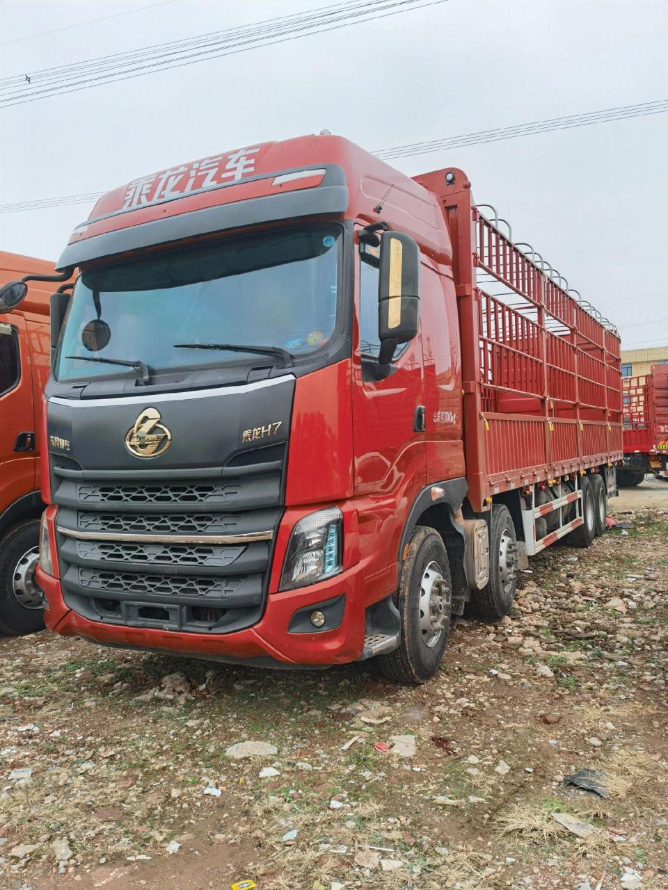 广西特产,乘龙h7,九米六,949494乘龙h7,国5,20年11月