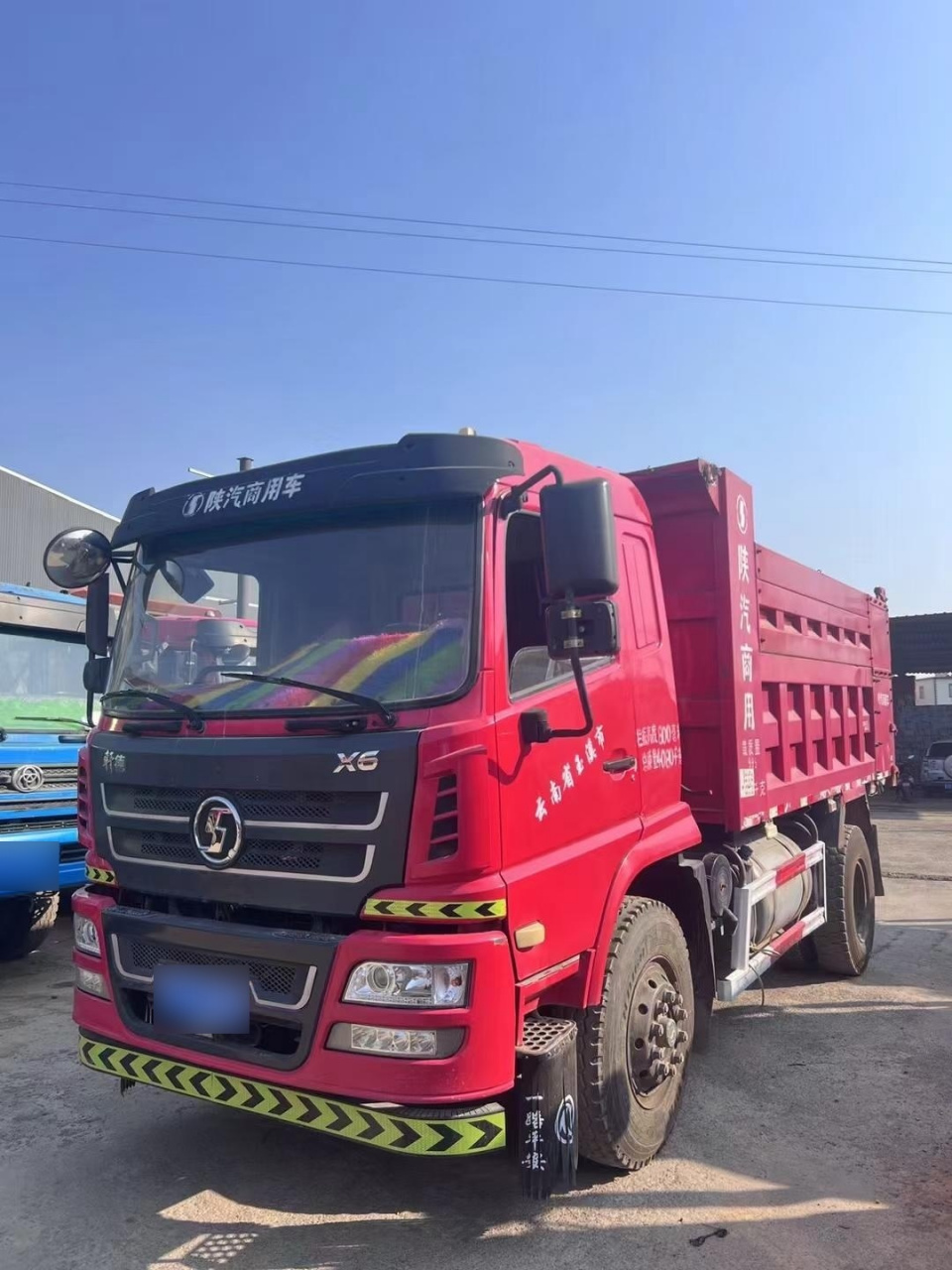 陕汽轩德x6,185匹马力,法士特10档  457后桥  4.5米货箱.