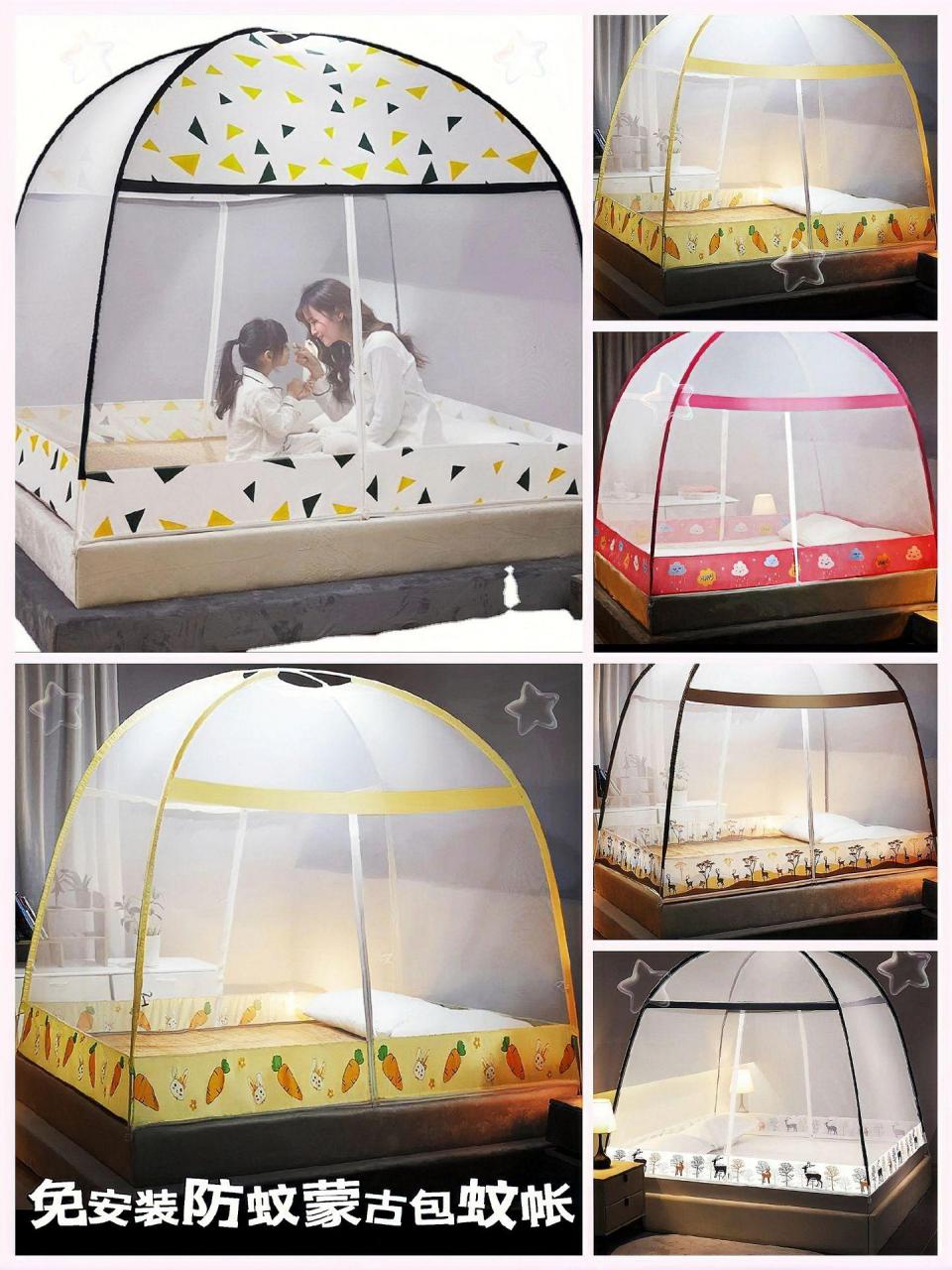 免安装防蚊蒙古包蚊帐家用加厚加密加大空间1.5米双人1.