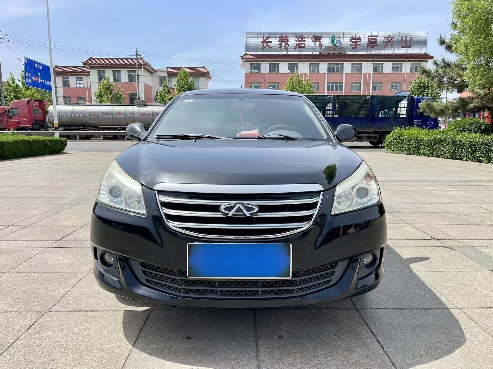 狠狠拿下12年奇瑞e5,准b级车尺寸,发动机变速箱巅峰状态,真皮座椅,多