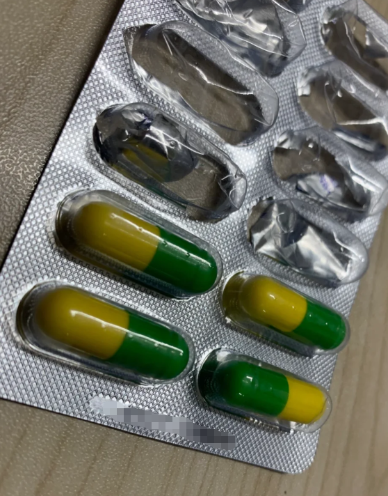 外阴长了个硬疙瘩而且一按就疼,可能是毛囊炎