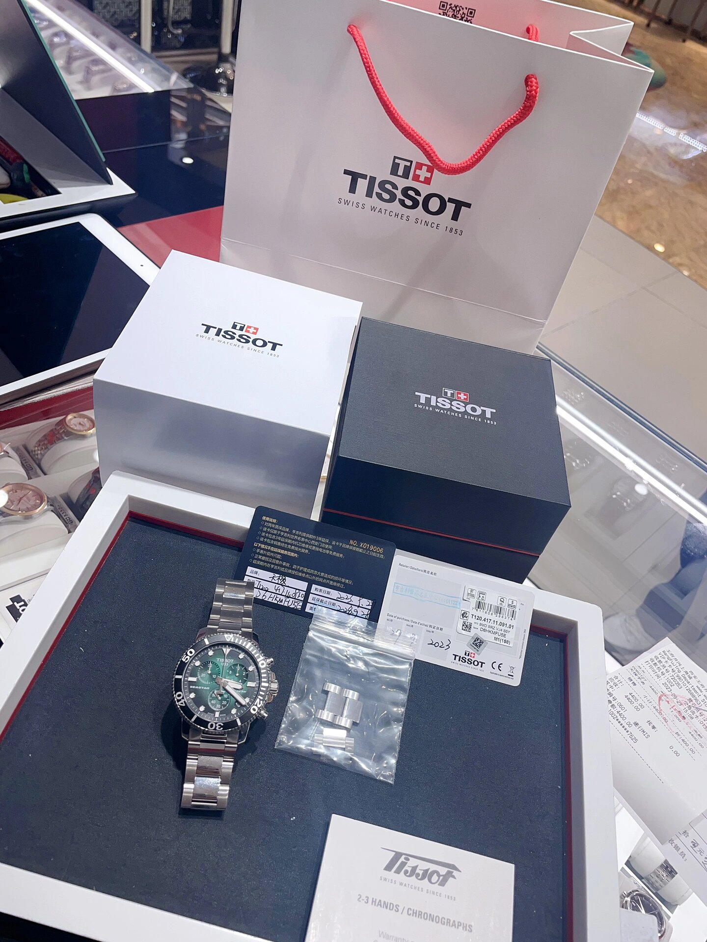 天梭绿盘海星,颜值担当91999199 天梭这款三眼计时绿盘海星