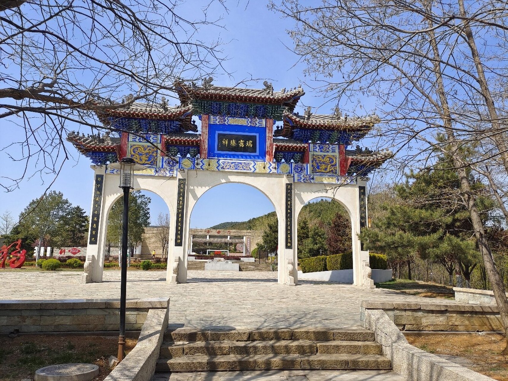 晋城白马寺 爬个山真累啊