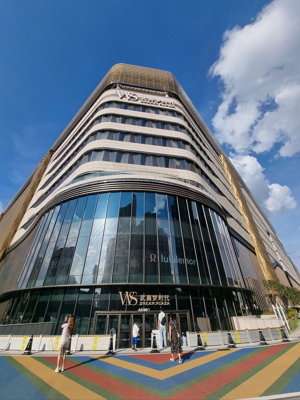 武汉之梦～梦时代广场 走进梦时代 ​梦回武汉 梦回童年 古早迷你街