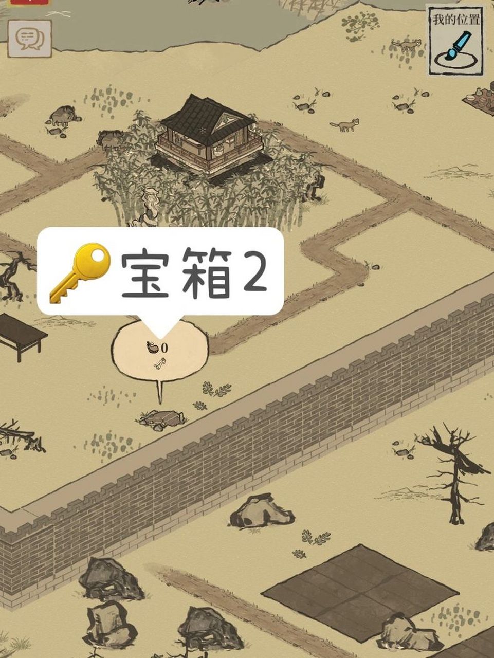 江南百景图·苏州府·阊门·宝箱钥匙位置图 宝箱在现实中,97在回忆