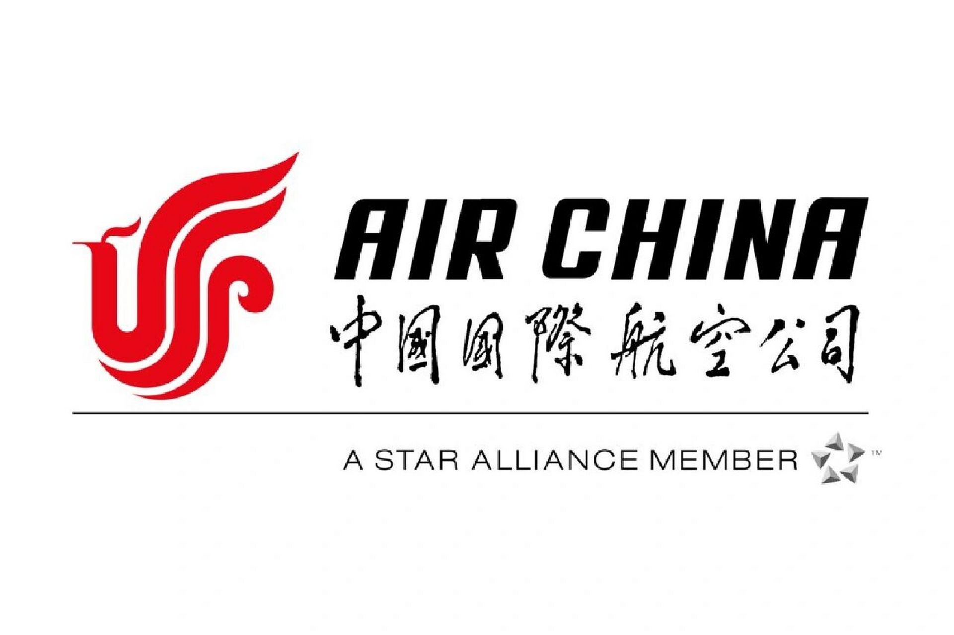 太可 为什么说一定要选国航和深航呢呢,当然是国航和深航的机票便宜啊