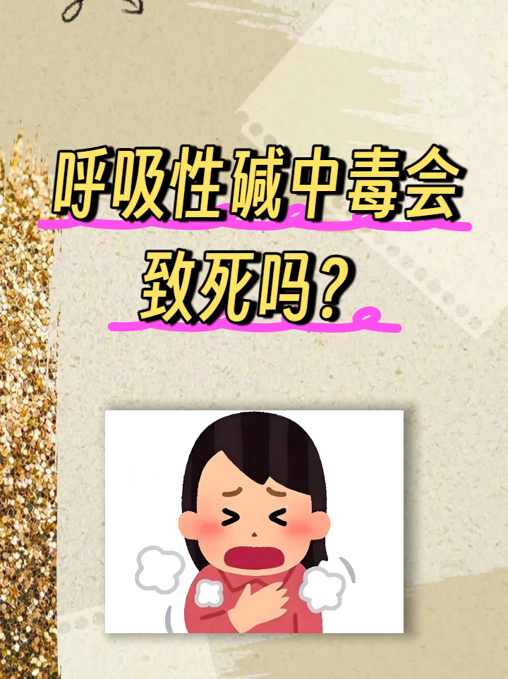 包含博爱医院代诊挂号服务流程缓解就医焦虑的词条