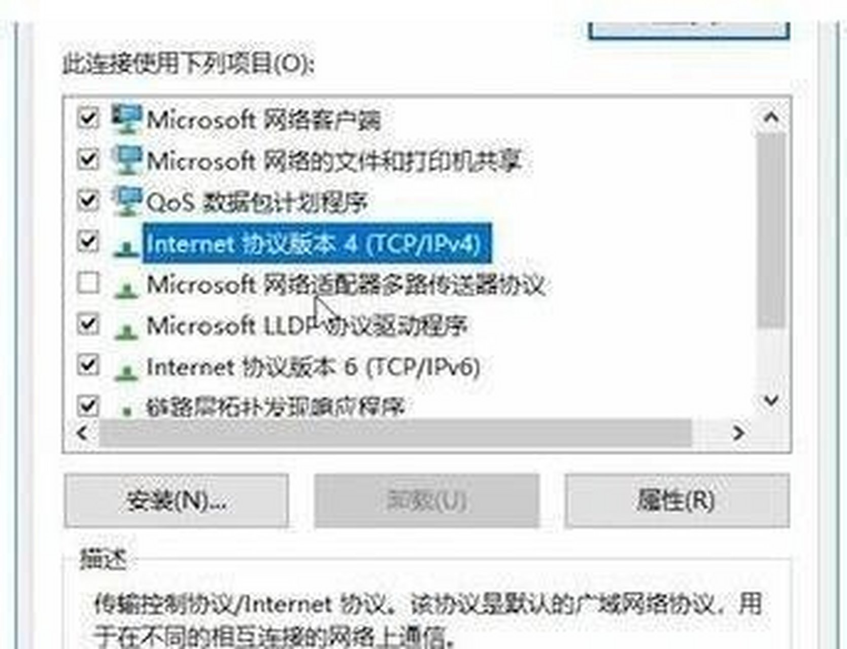笔记本怎么输入热点密码(笔记本开的热点密码是多少)