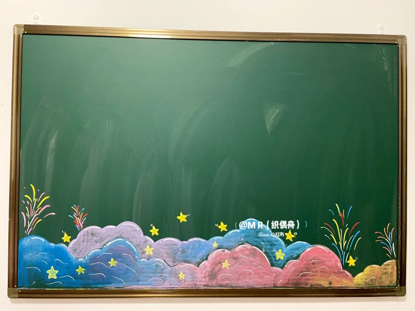 粉笔画(星星云边框) 这样的边框呢  还是有点梦幻吧[赞同][害羞][害羞