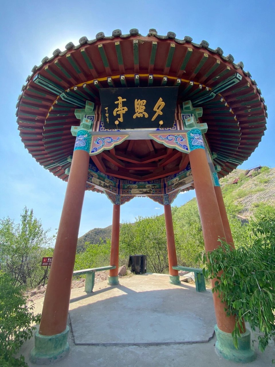 张家口市水母宫 河北省张家口市水母宫:位于市区西北的卧云山山麓,相