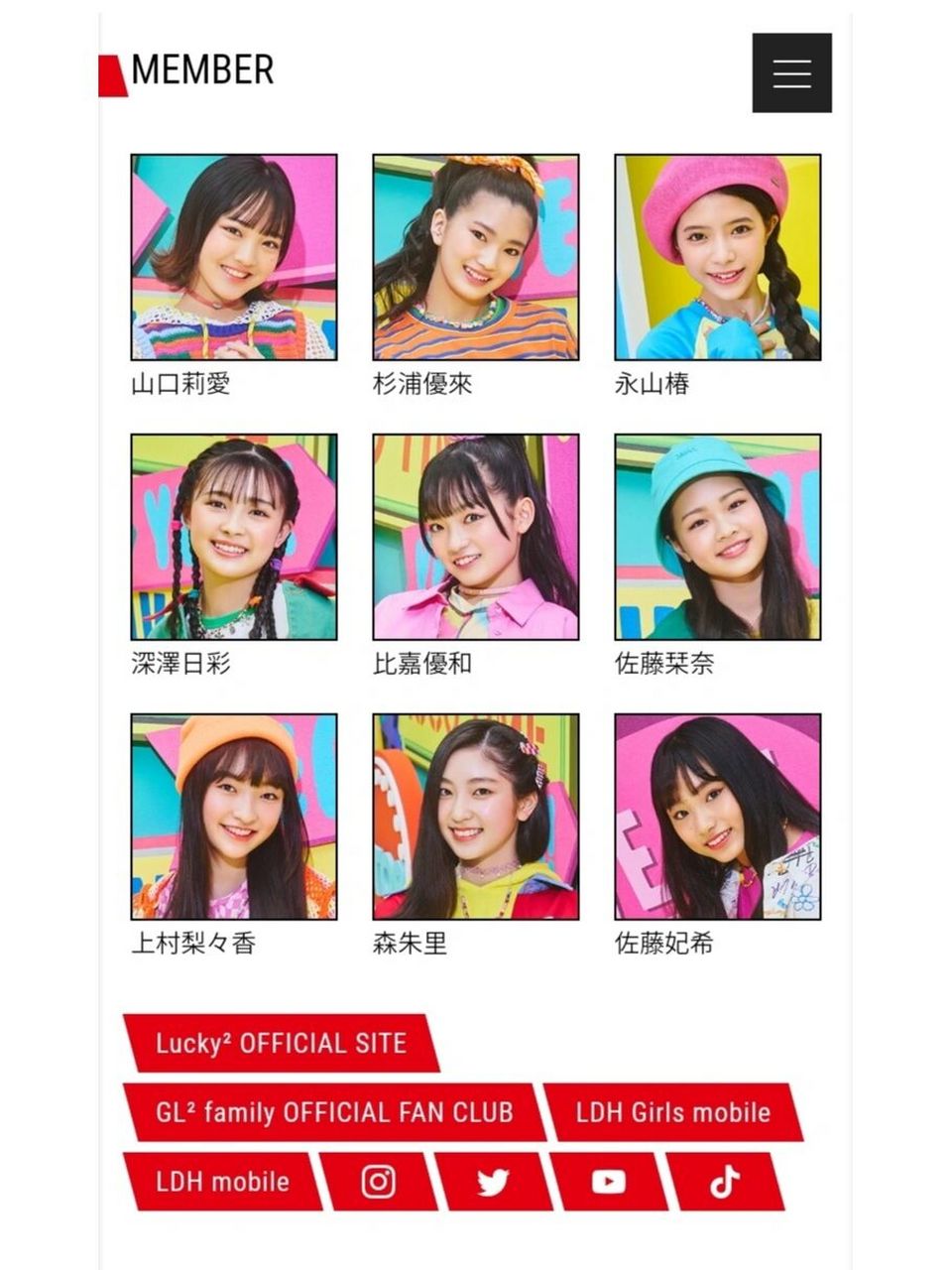 lucky2写真    新单