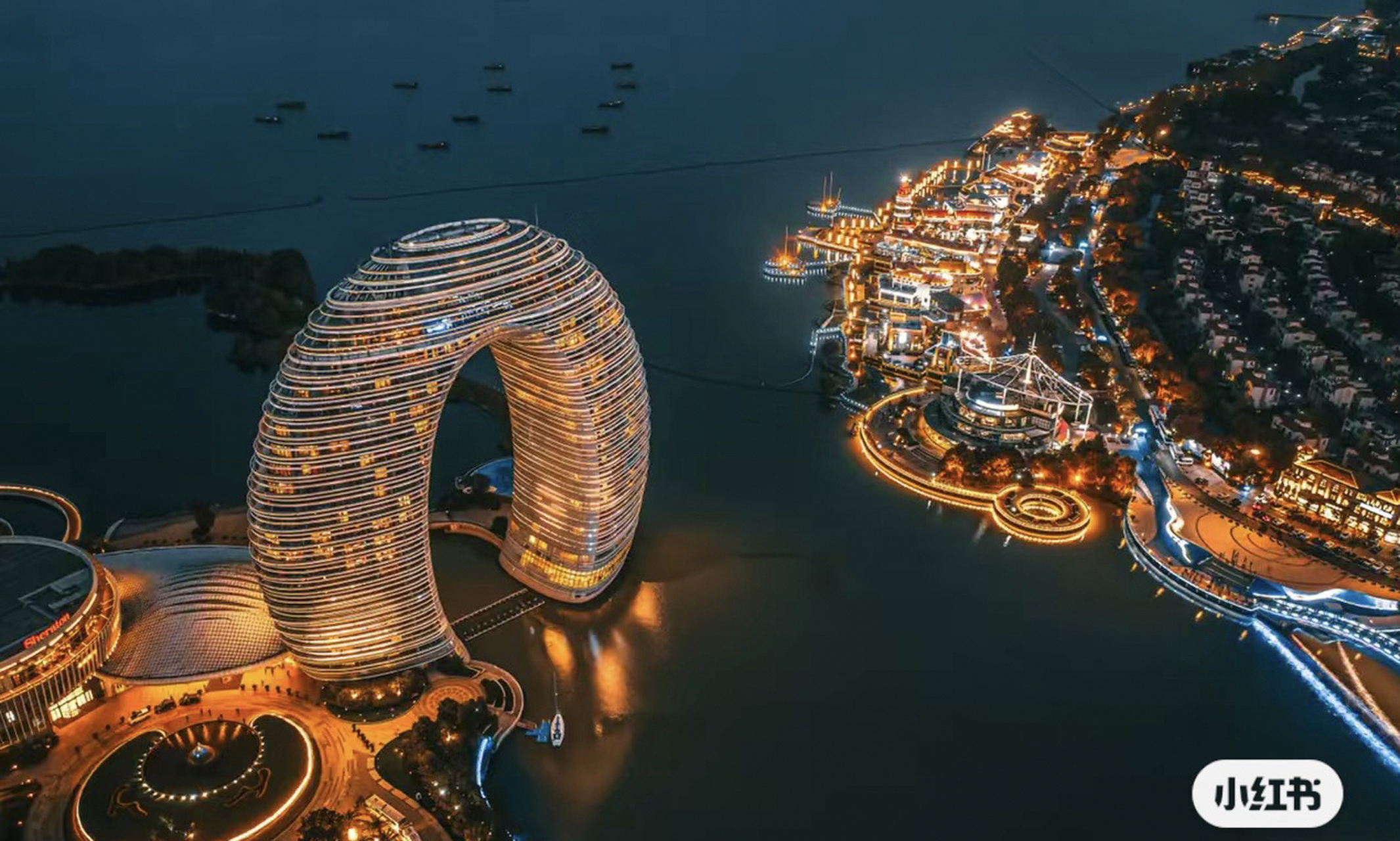 太湖边上唯一的七星级酒店|湖州喜来登酒店 当远远地瞥见湖州喜来登