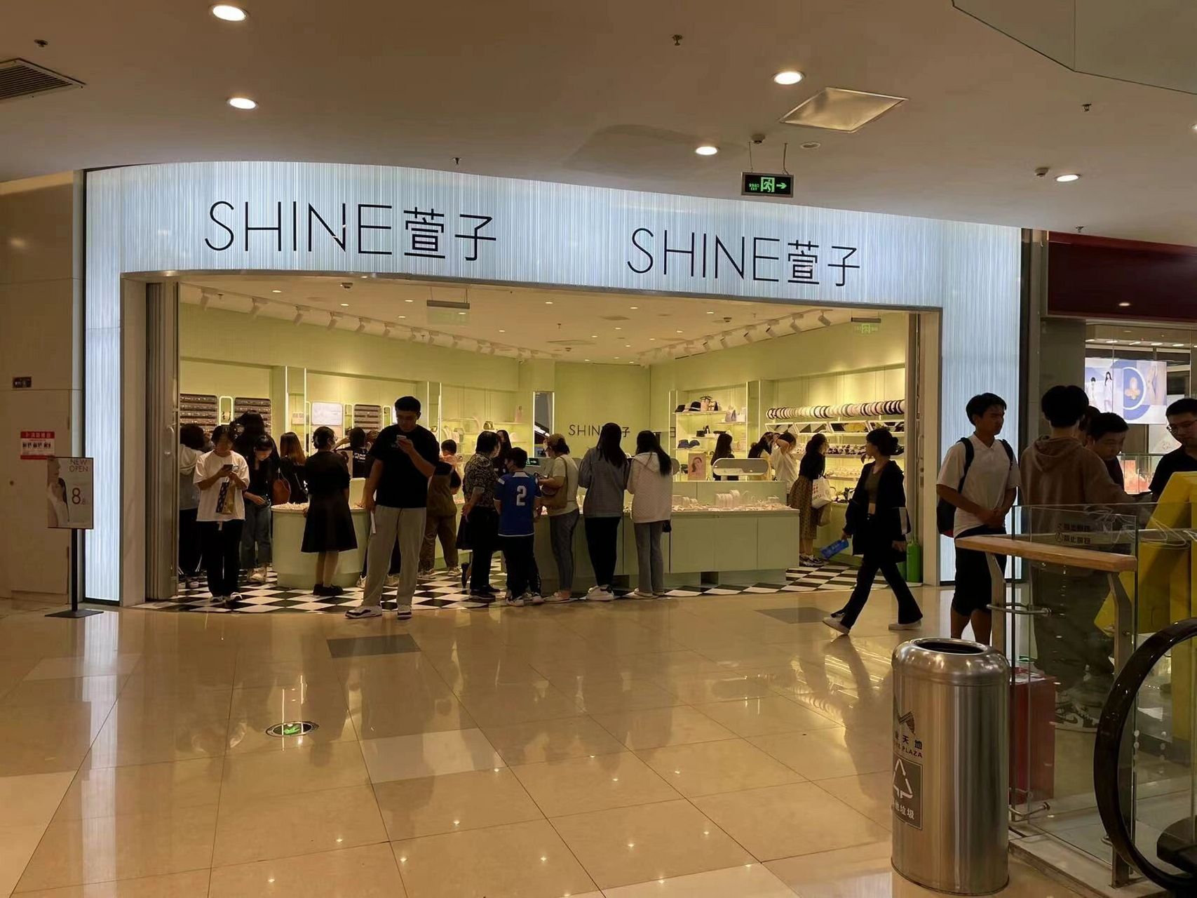 shine萱子饰品线下全国50077门店 shine萱子饰品线下全国50077