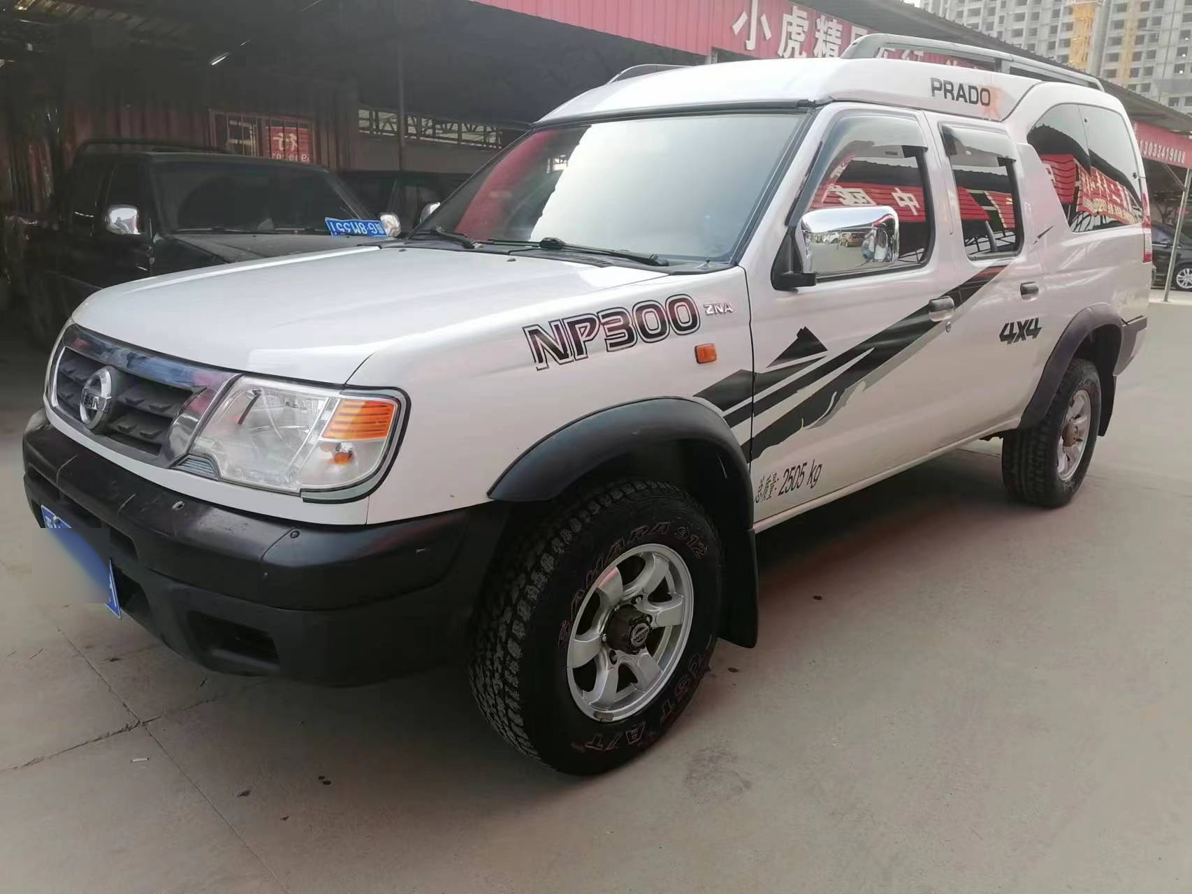 16年尼桑np300车况极品,2.