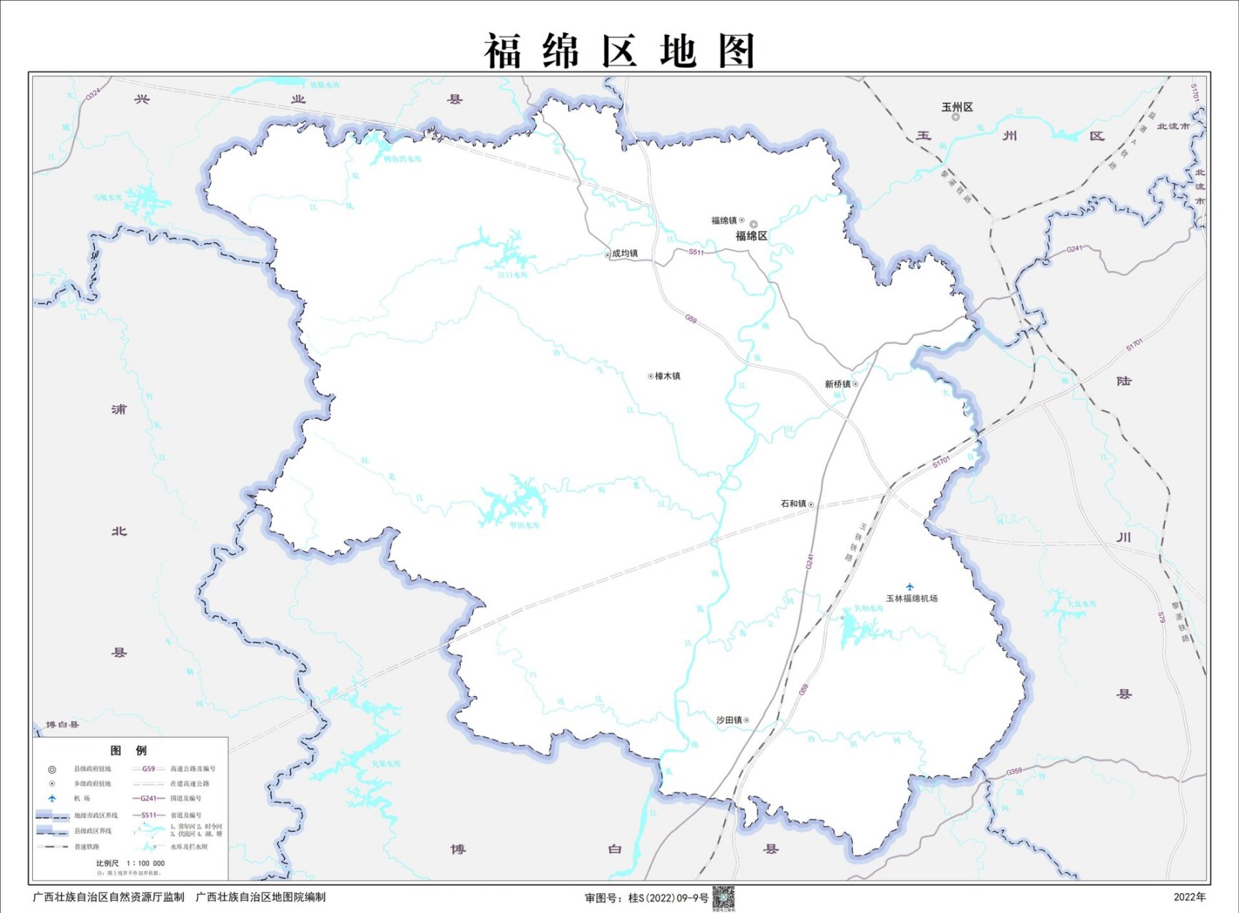 区4县1市行政区划图 1玉林市 2玉州区 3福绵区 4容县 5陆川县 6博白县