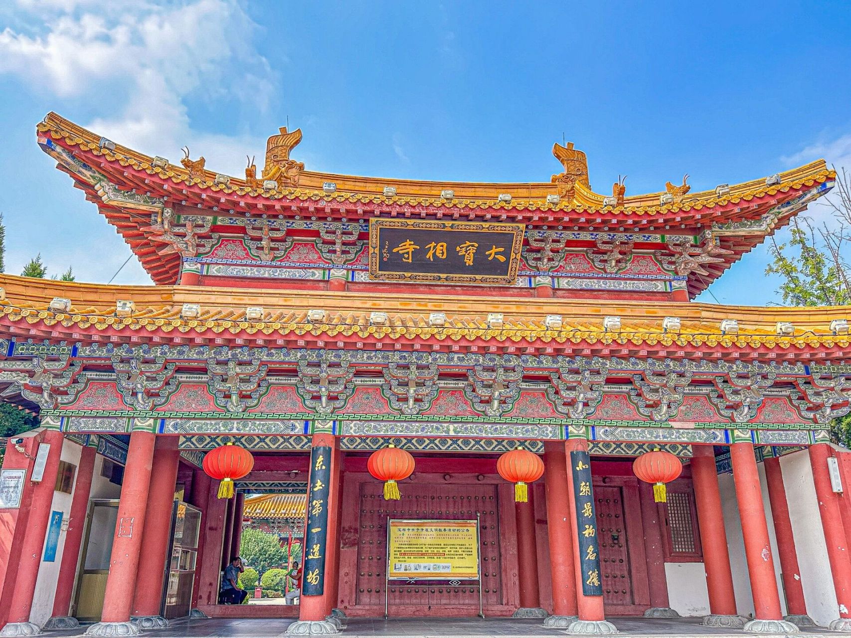 济宁汶上宝相寺一日游攻略 98山东境内汶上宝相寺值得来一趟!