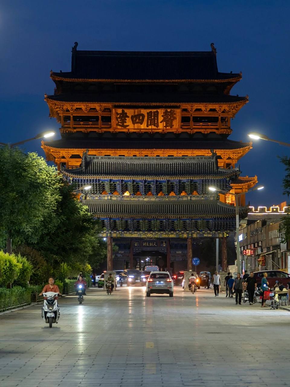 山西 | 忻州市代县鼓楼 代县一座慢悠悠的小县城,中午的时候大街上还