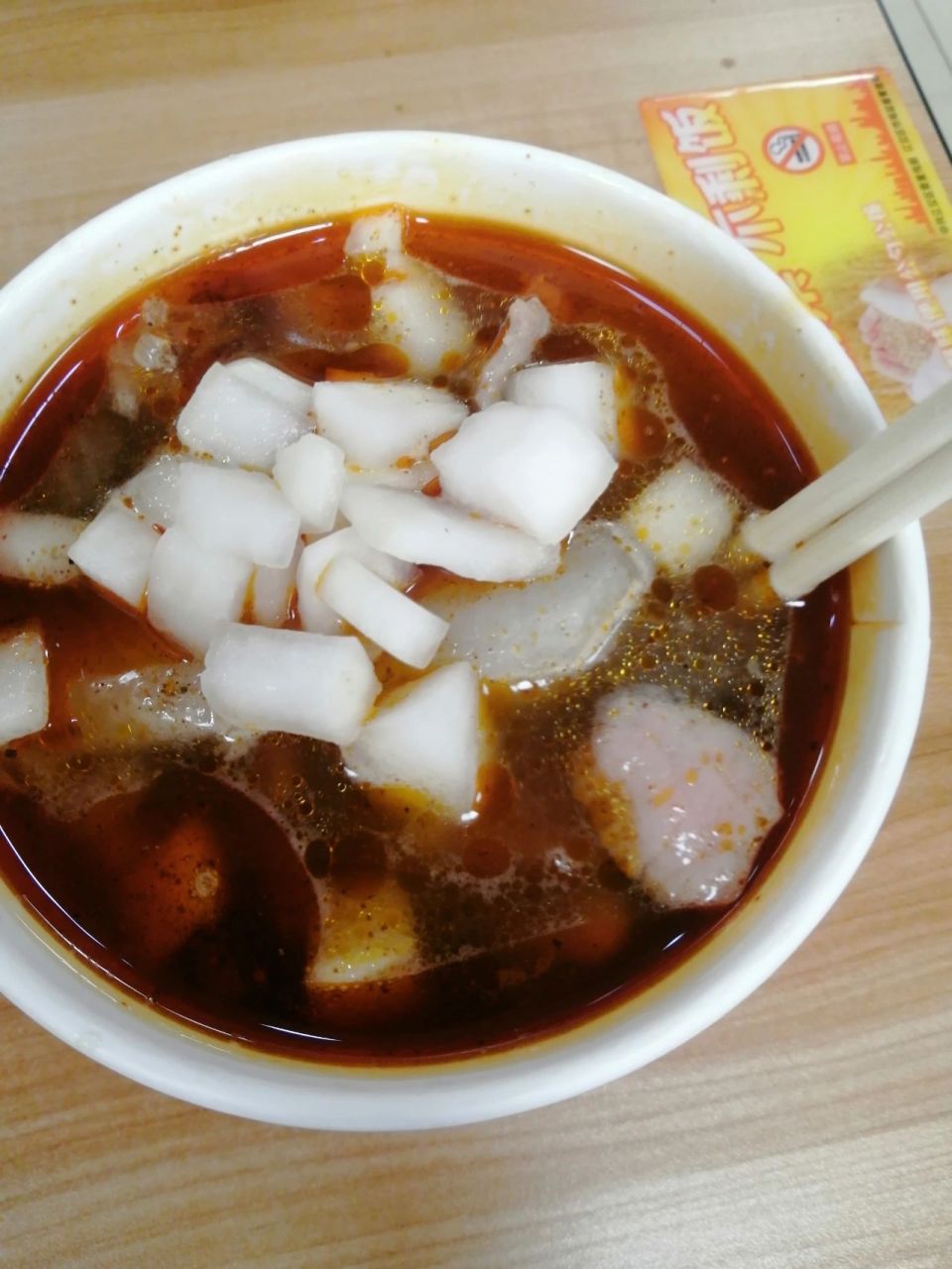 人在黄冈 求问有什么特产可以带回去    不要说黄冈密卷