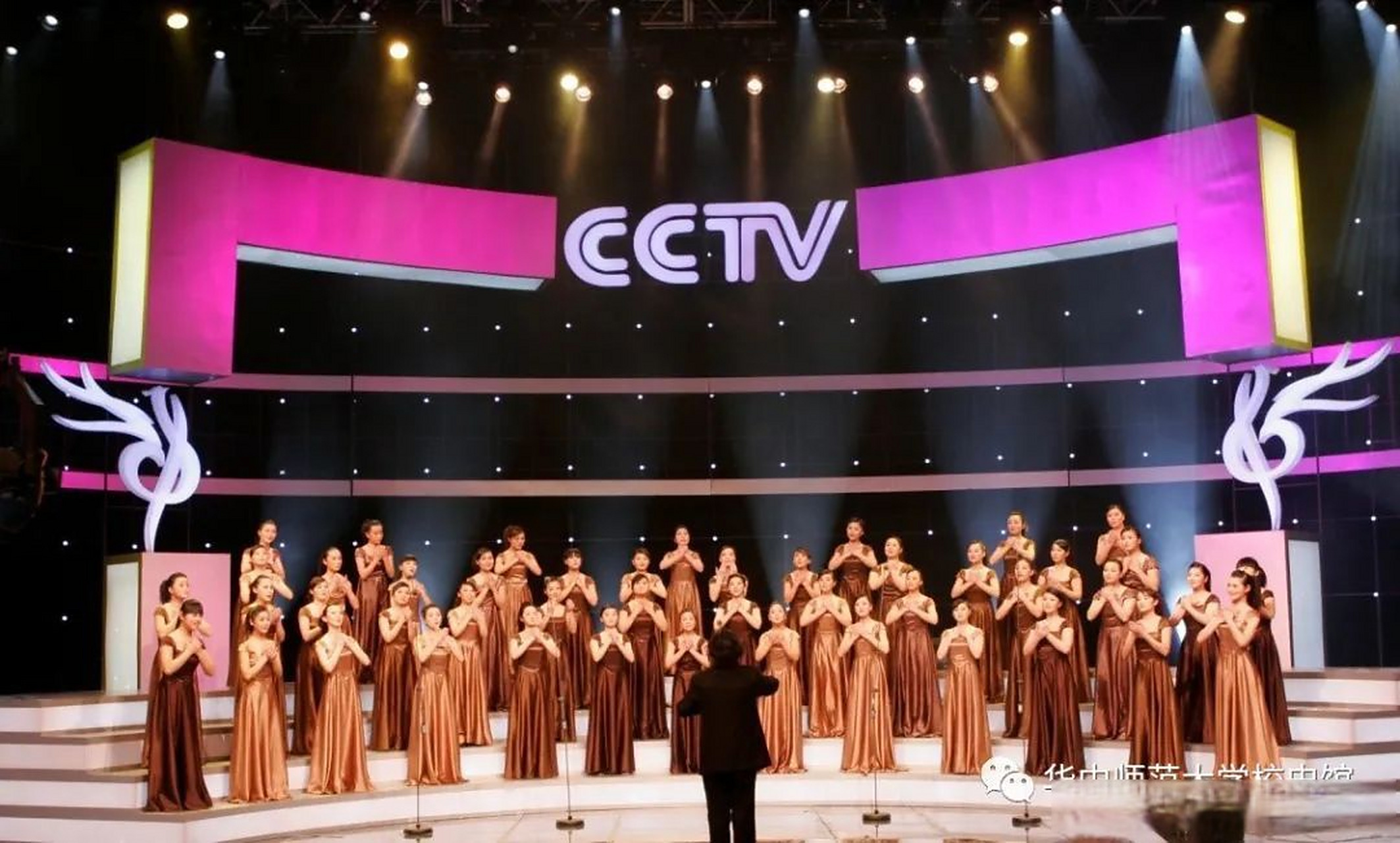 校史上的今天#【 天空合唱团专场音乐会】2004年11月4-5日,我校tian