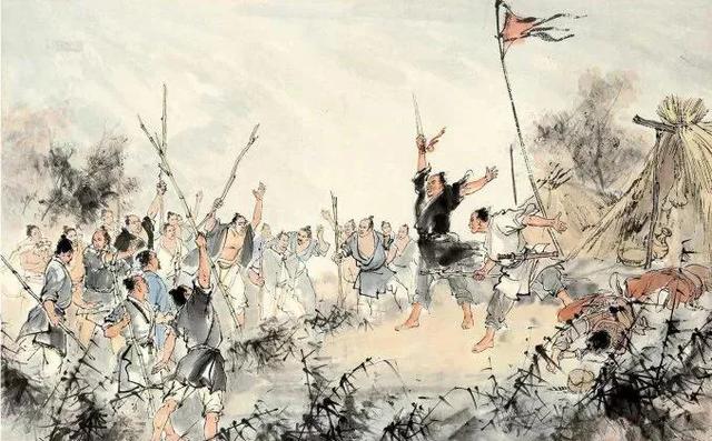 穿越古代起义造反
