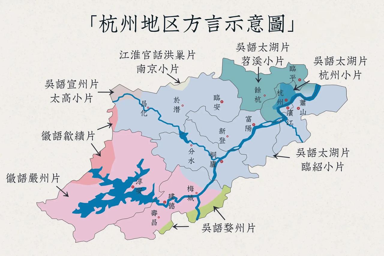 这与南宋迁都杭州有关