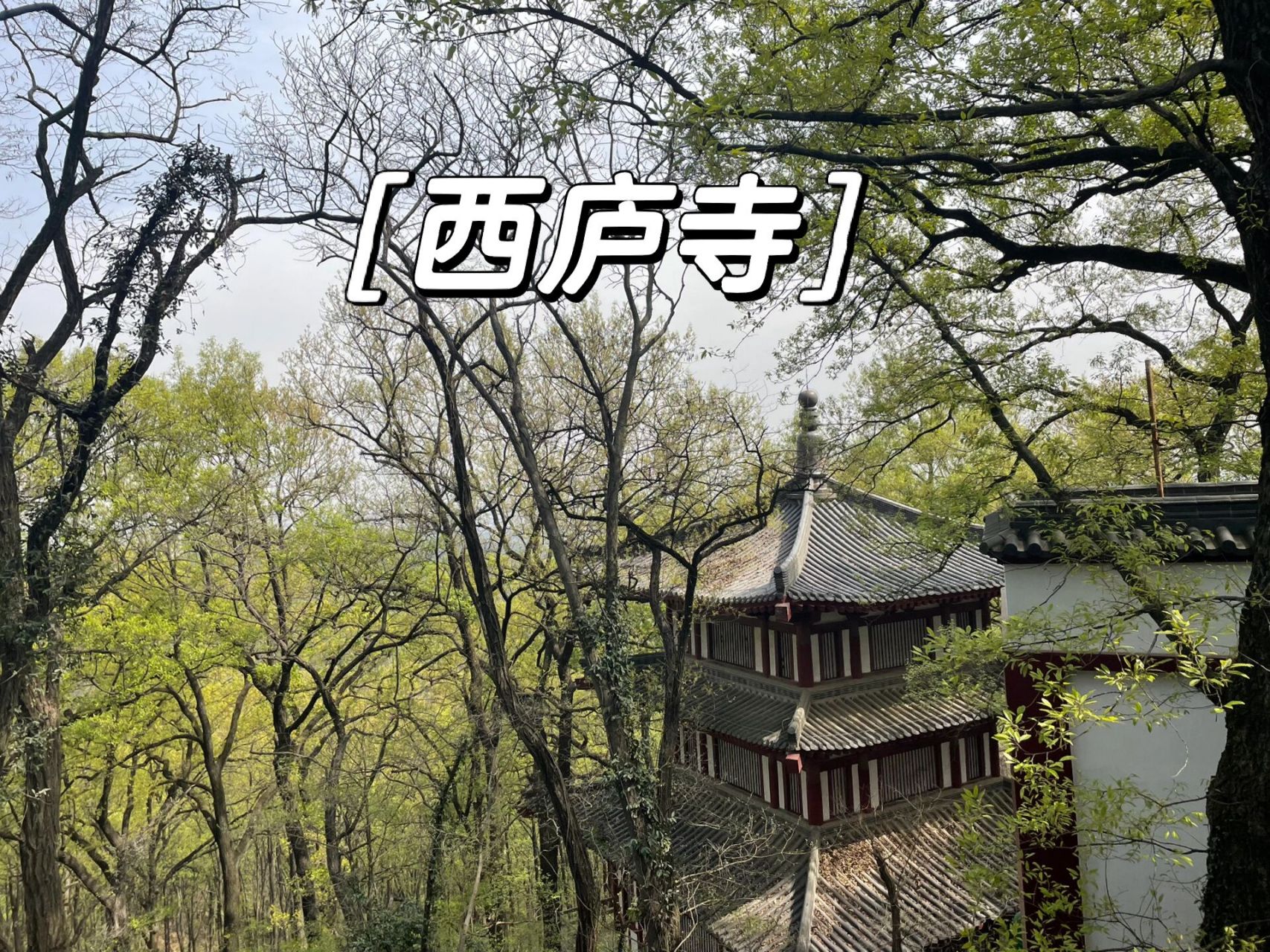 景区介绍: 紫蓬山作为合肥市民的后花园,景区门口是不收费的.