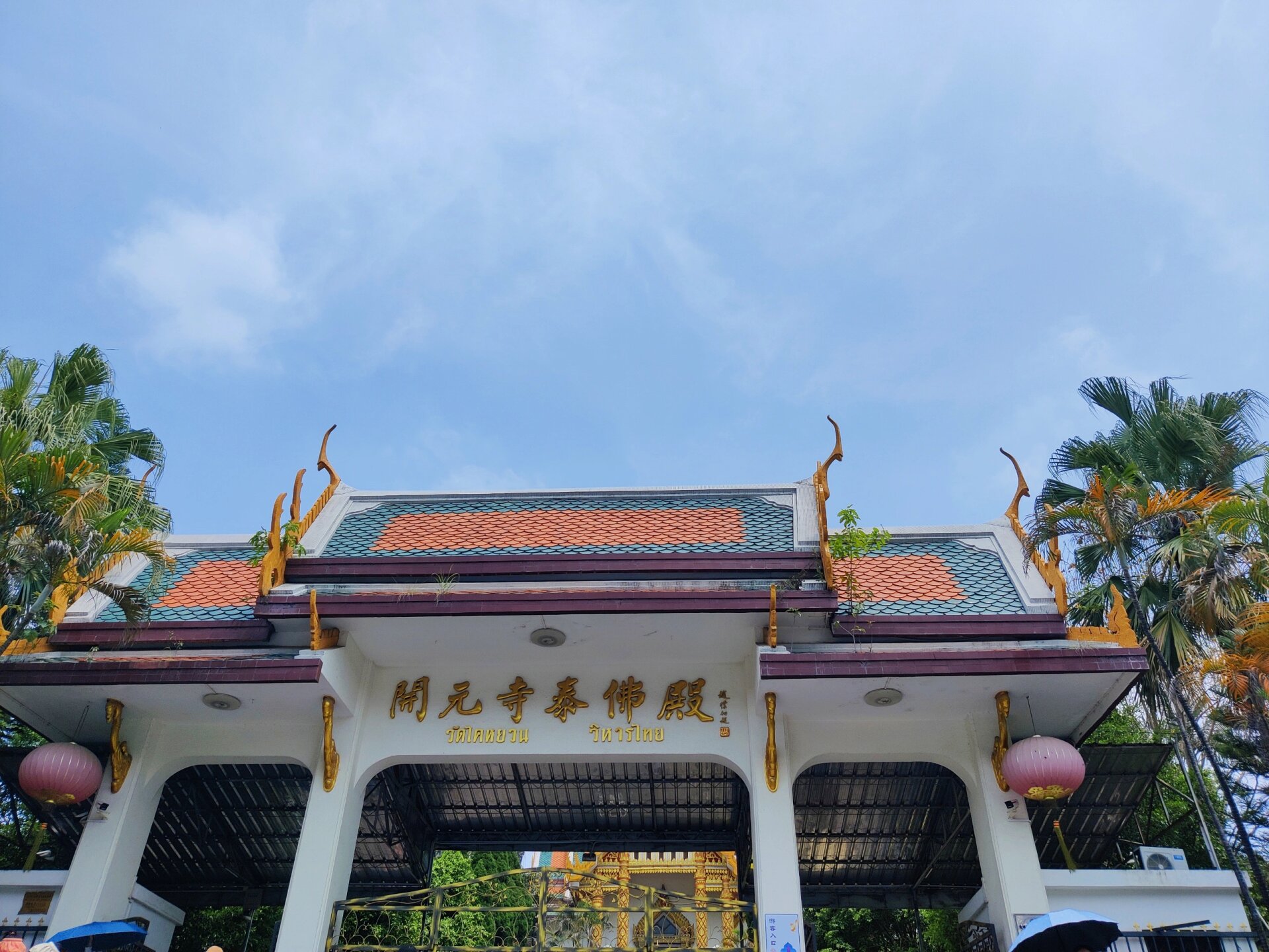 潮州泰佛殿——具有泰国特色的建筑物