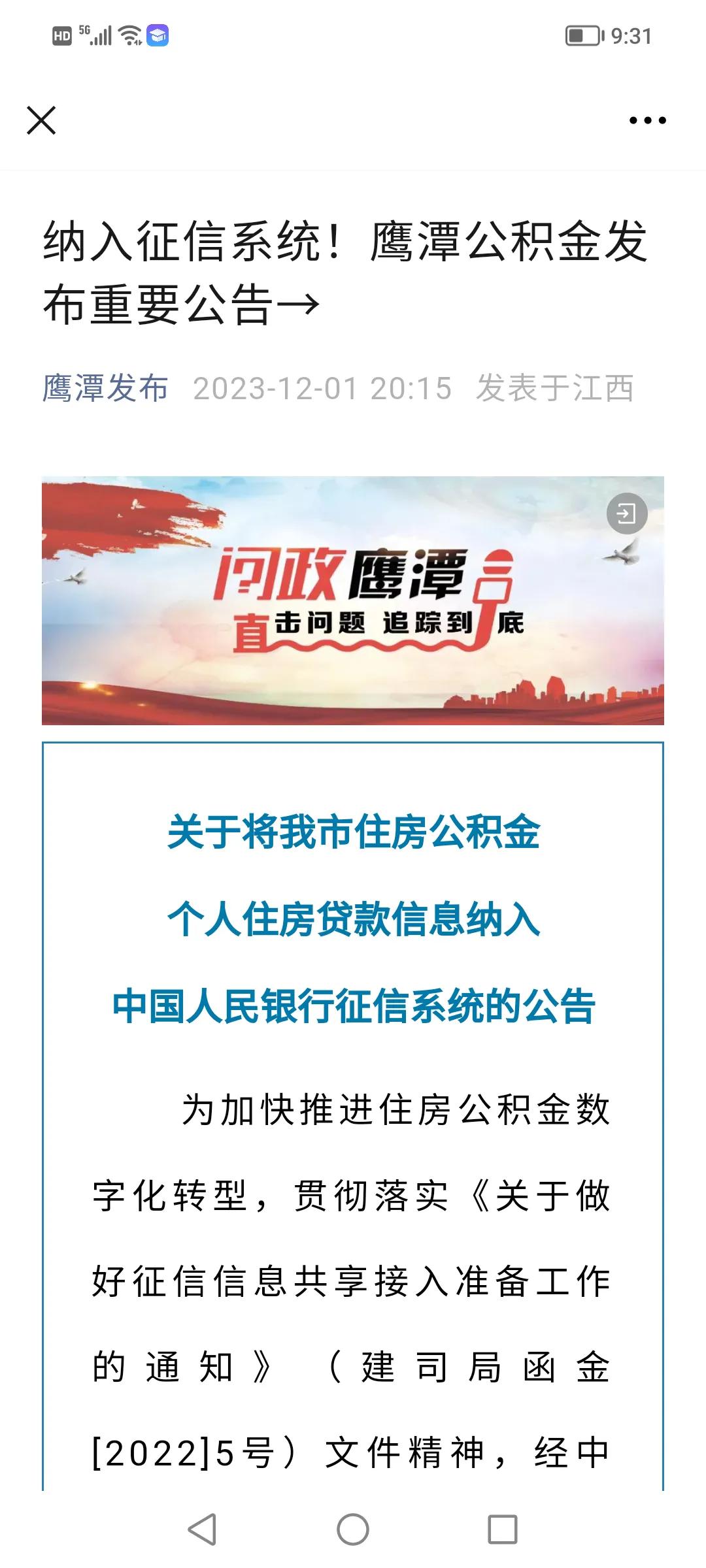 头条创作计划打卡怎么弄出来(头条创作计划打卡怎么弄出来的)