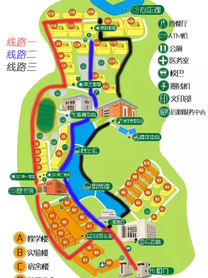 广州城市理工学院地图图片