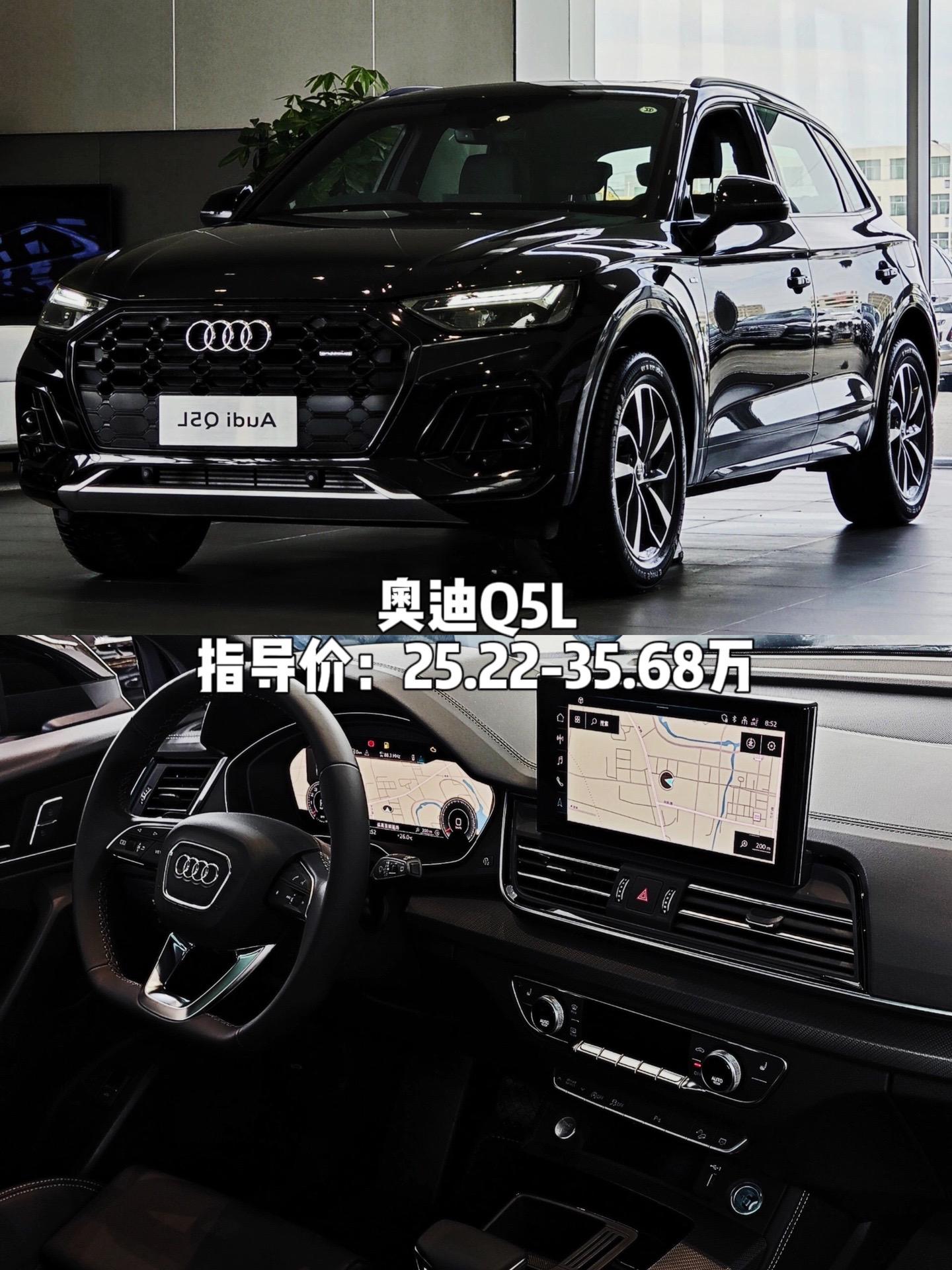 suv30万