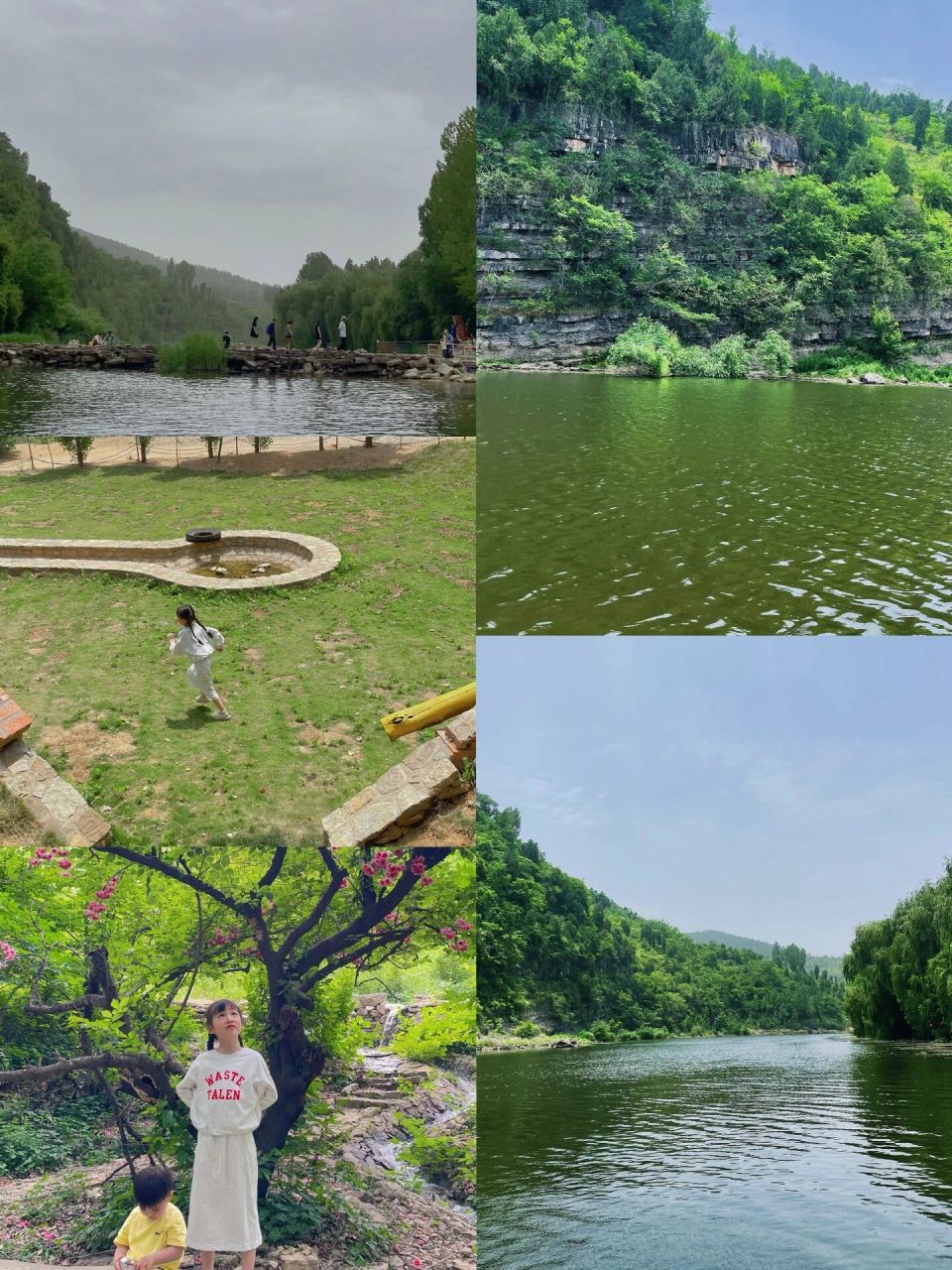 临沂小桂林|费县利山涧 现在的风景区太卷了,不仅有风景,还有孩子们玩