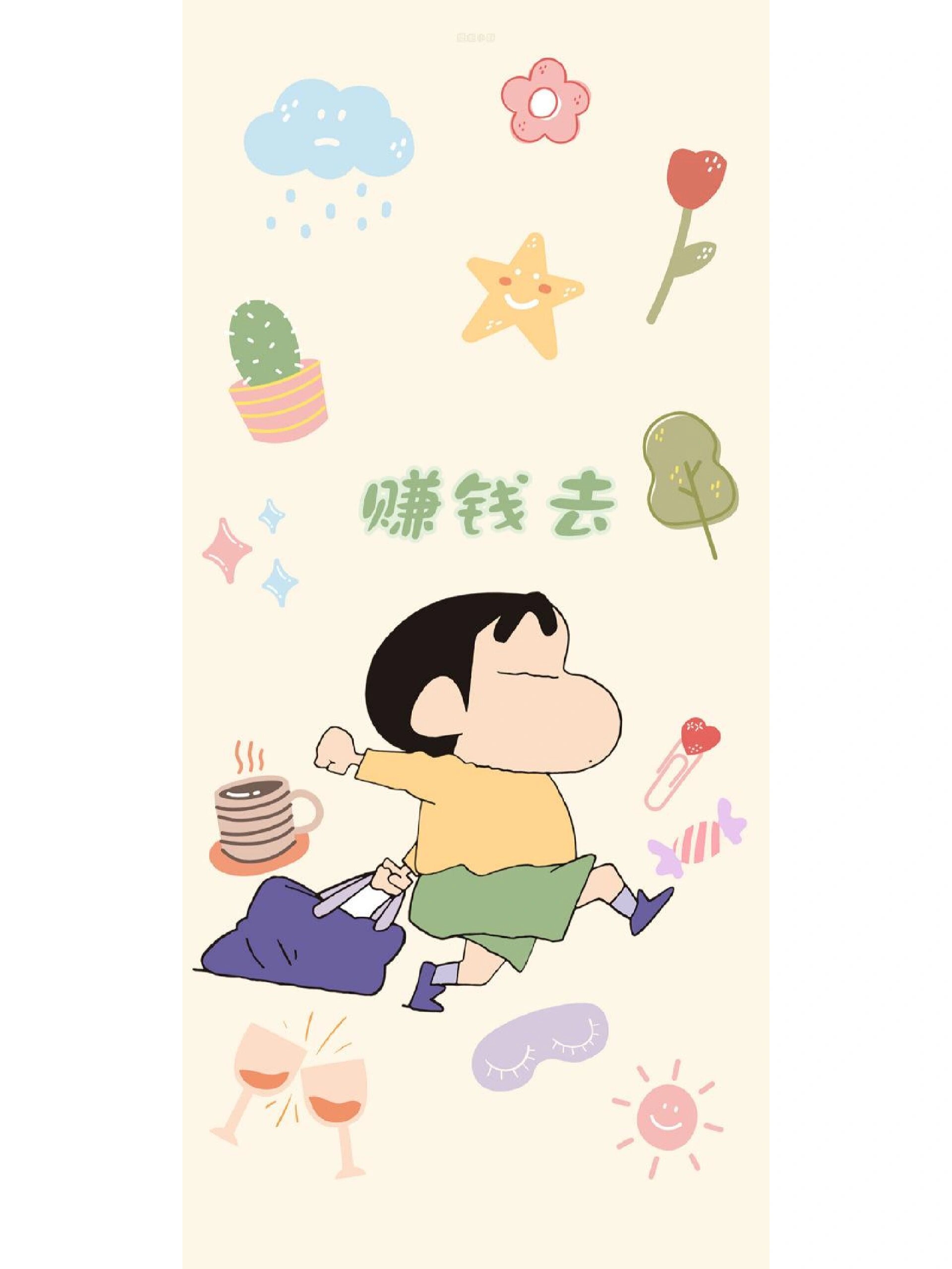 蜡笔小新背景图头像锁屏壁纸