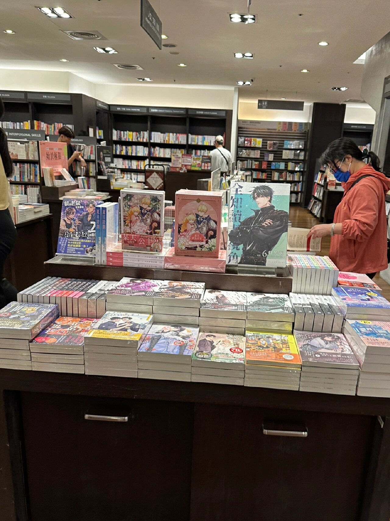台湾代购【诚品书店】 这里接代购哦,任何书集都可以!