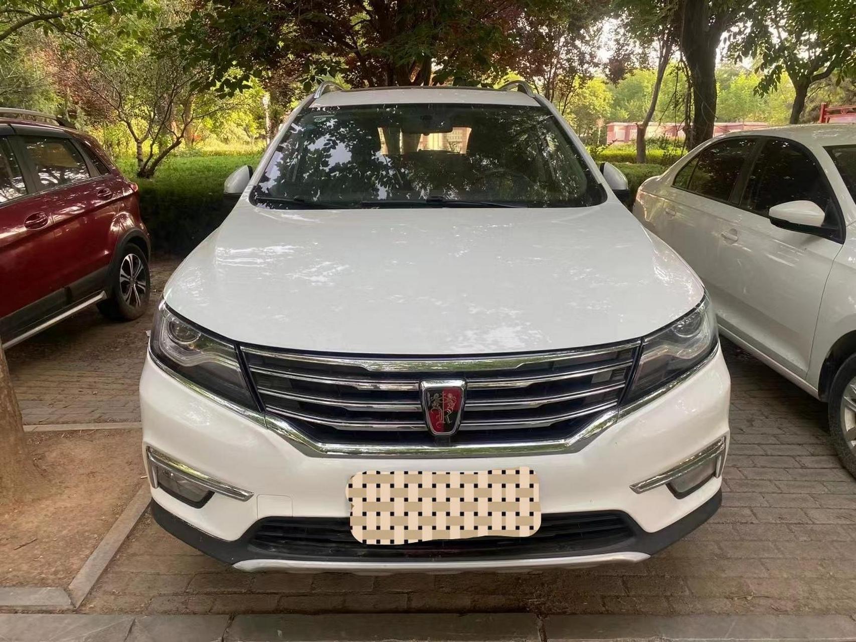 自动挡高配荣威rx5