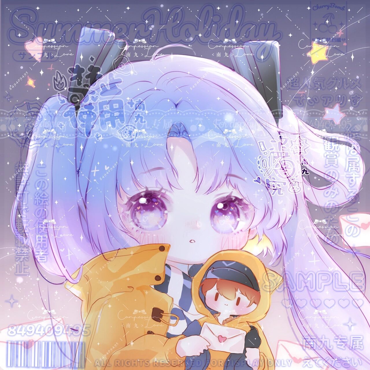 「南词麦九」王者荣耀孙尚香q版头像  是店铺活动头像 仅供预览,不