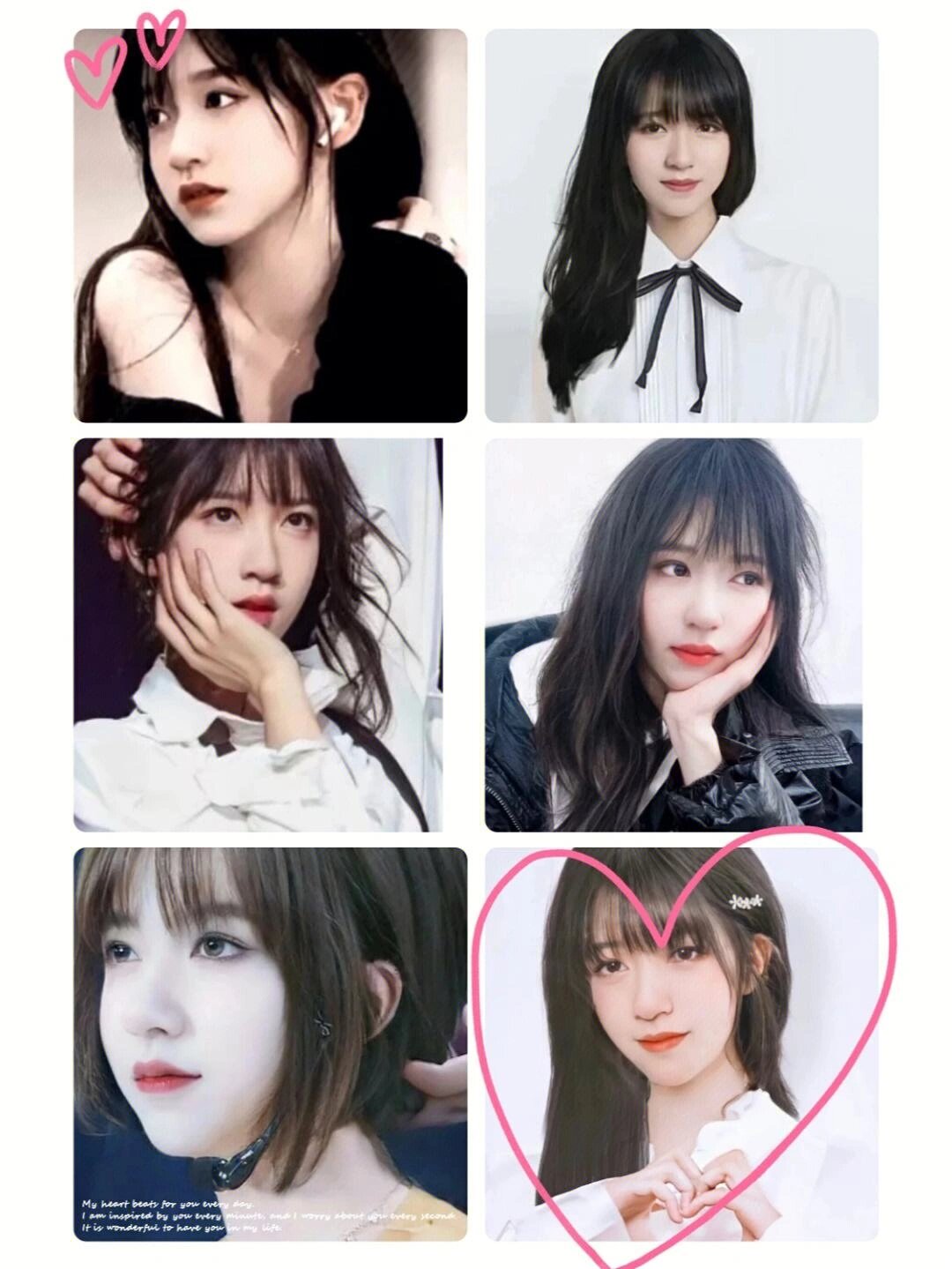 时代少年团女装合集