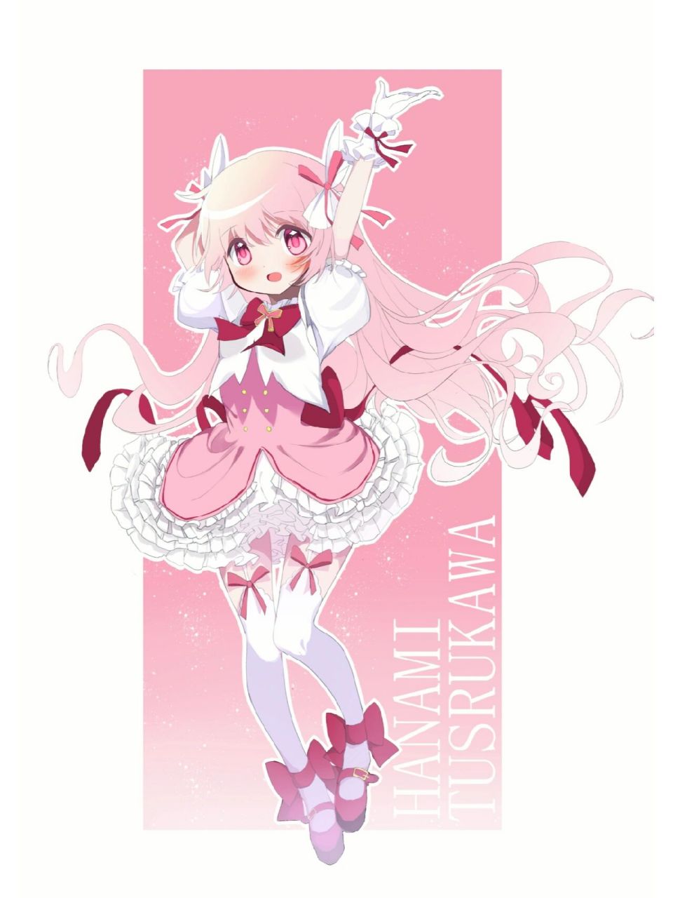 总之希望和大家玩得开心哦!