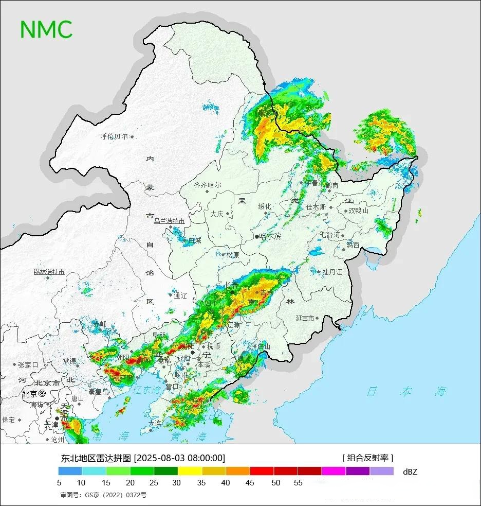 从中央气象台8月3日8时东北雷达拼图