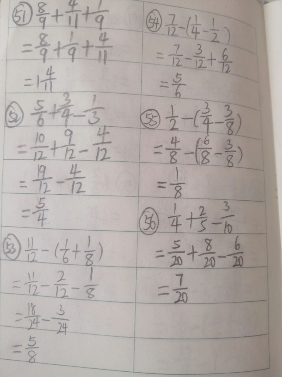 五年级递等式计算答案图片
