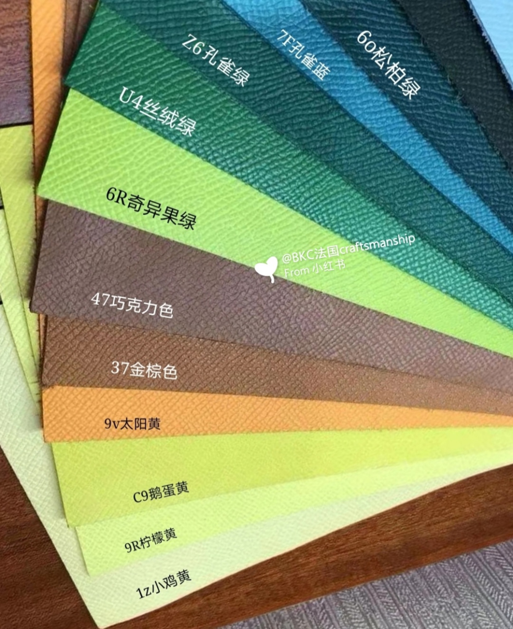 爱马仕2021最走心的绿色色卡解析对比(全) 大家好,最近很多宝宝催更