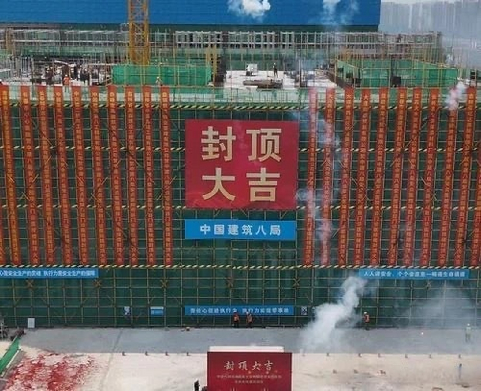 關于首都醫科大學附屬安貞醫院